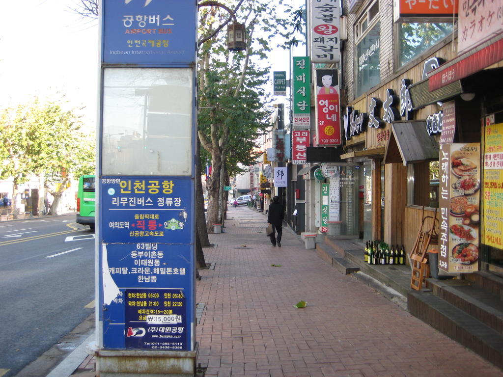 Amuse Guest House Seoul Exteriör bild